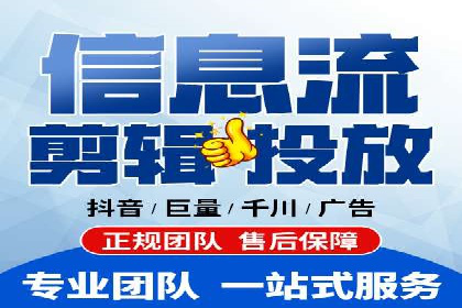 微博信息流在品牌危机公关中的应用