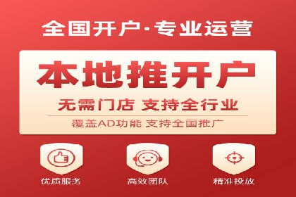 竞价托管案例分享：提升转化率的秘诀